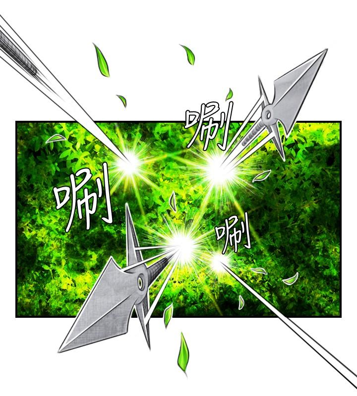 性感的高手们[抖漫]韩漫全集-性感的高手們-第9話无删减无遮挡章节图片 