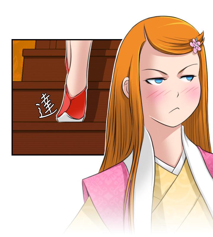 性感的高手们[抖漫]韩漫全集-性感的高手們-第11話无删减无遮挡章节图片 