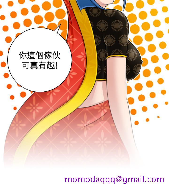 性感的高手们[抖漫]韩漫全集-性感的高手們-第15話无删减无遮挡章节图片 