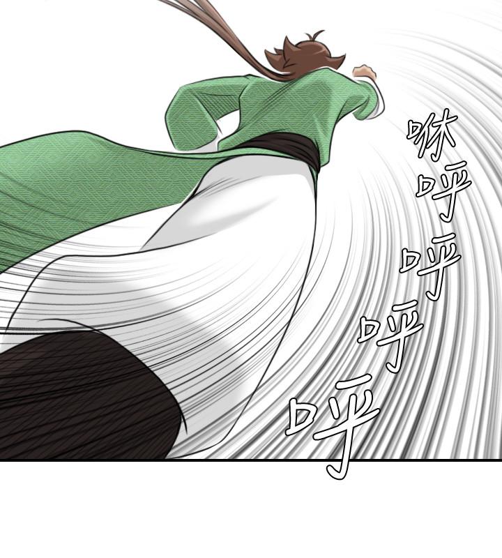 性感的高手们[h漫]韩漫全集-性感的高手们-第16話无删减无遮挡章节图片 