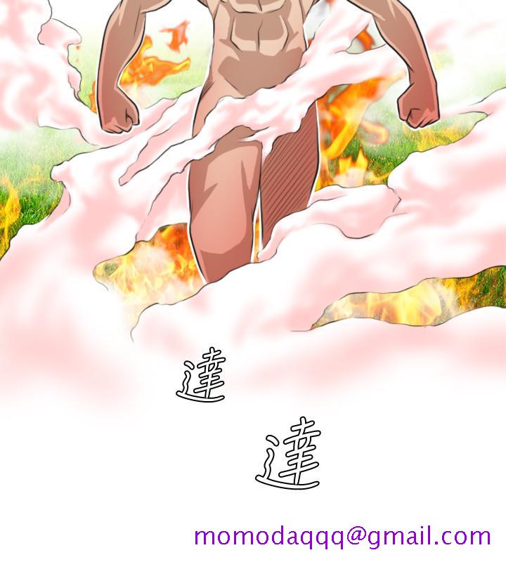 性感的高手们[抖漫]韩漫全集-性感的高手們-第17話无删减无遮挡章节图片 