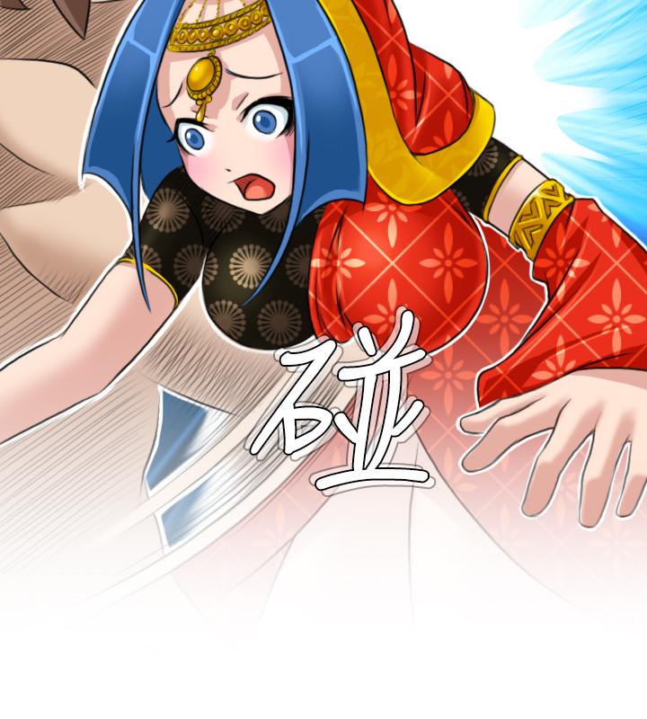 性感的高手们[抖漫]韩漫全集-性感的高手們-第17話无删减无遮挡章节图片 