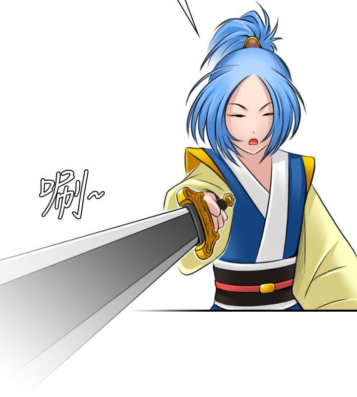 性感的高手们[抖漫]韩漫全集-性感的高手們-第26話无删减无遮挡章节图片 