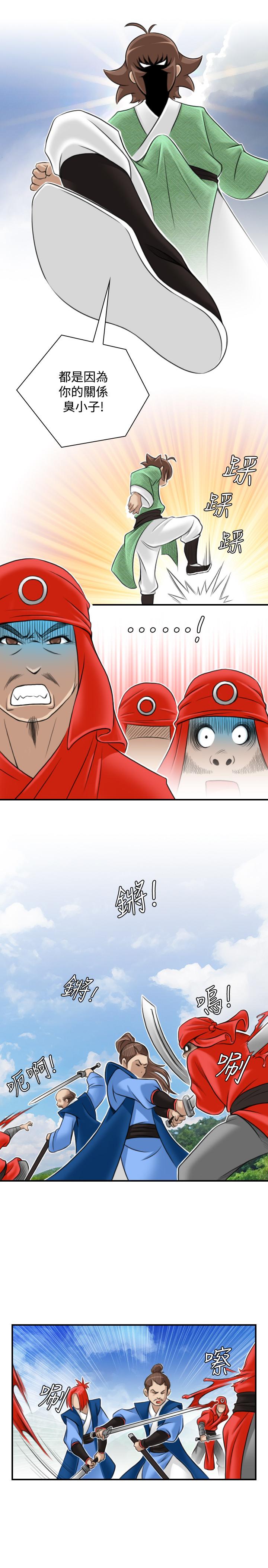 性感的高手们[抖漫]韩漫全集-性感的高手們-第27話无删减无遮挡章节图片 