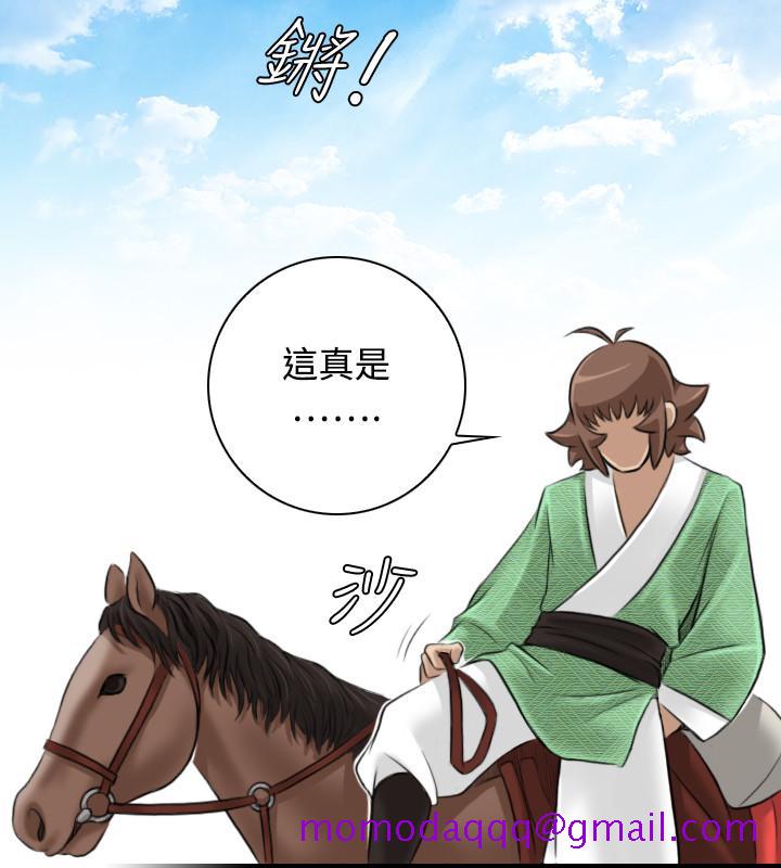 性感的高手们[抖漫]韩漫全集-性感的高手們-第27話无删减无遮挡章节图片 