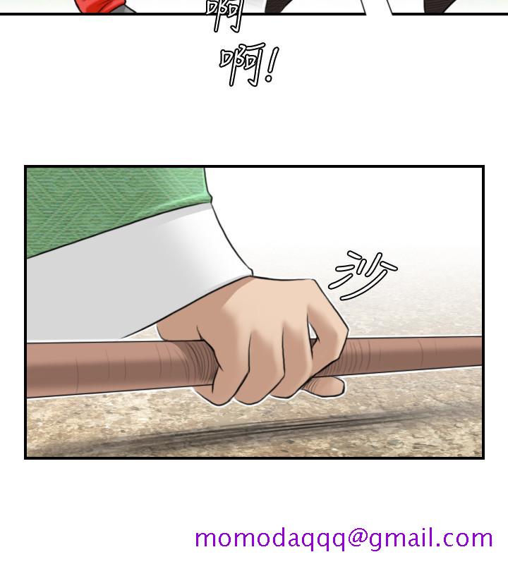 性感的高手们[抖漫]韩漫全集-性感的高手們-第27話无删减无遮挡章节图片 