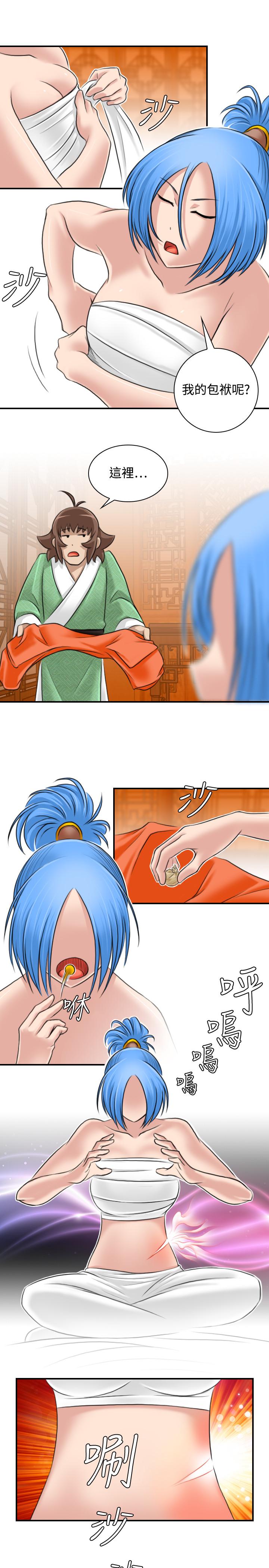 性感的高手们[抖漫]韩漫全集-性感的高手們-第28話无删减无遮挡章节图片 
