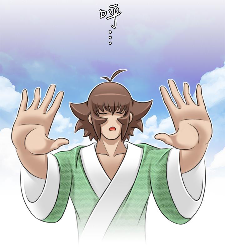 性感的高手们[抖漫]韩漫全集-性感的高手們-第28話无删减无遮挡章节图片 