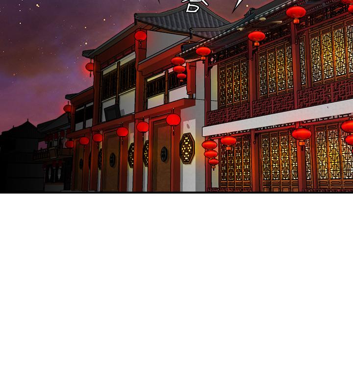 性感的高手们[抖漫]韩漫全集-性感的高手們-第28話无删减无遮挡章节图片 