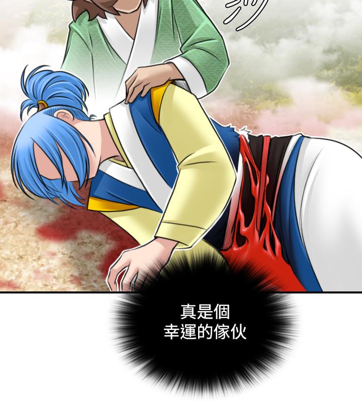 性感的高手们[抖漫]韩漫全集-性感的高手們-第28話无删减无遮挡章节图片 