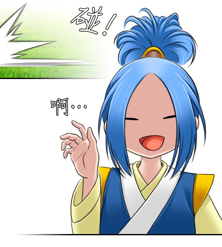 性感的高手们[抖漫]韩漫全集-性感的高手們-第29話无删减无遮挡章节图片 