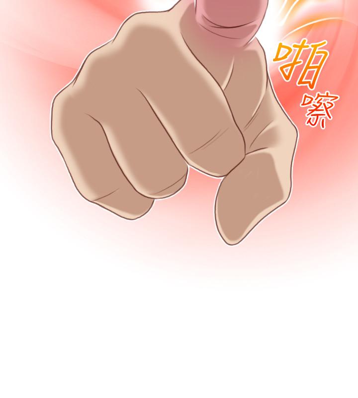 性感的高手们[抖漫]韩漫全集-性感的高手們-第32話无删减无遮挡章节图片 