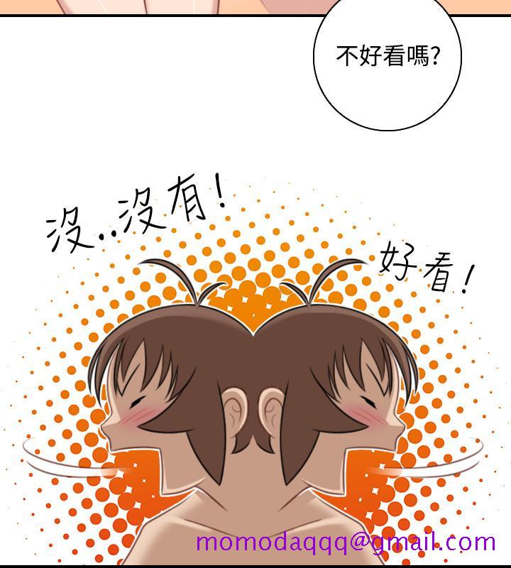 性感的高手们[抖漫]韩漫全集-性感的高手們-第32話无删减无遮挡章节图片 