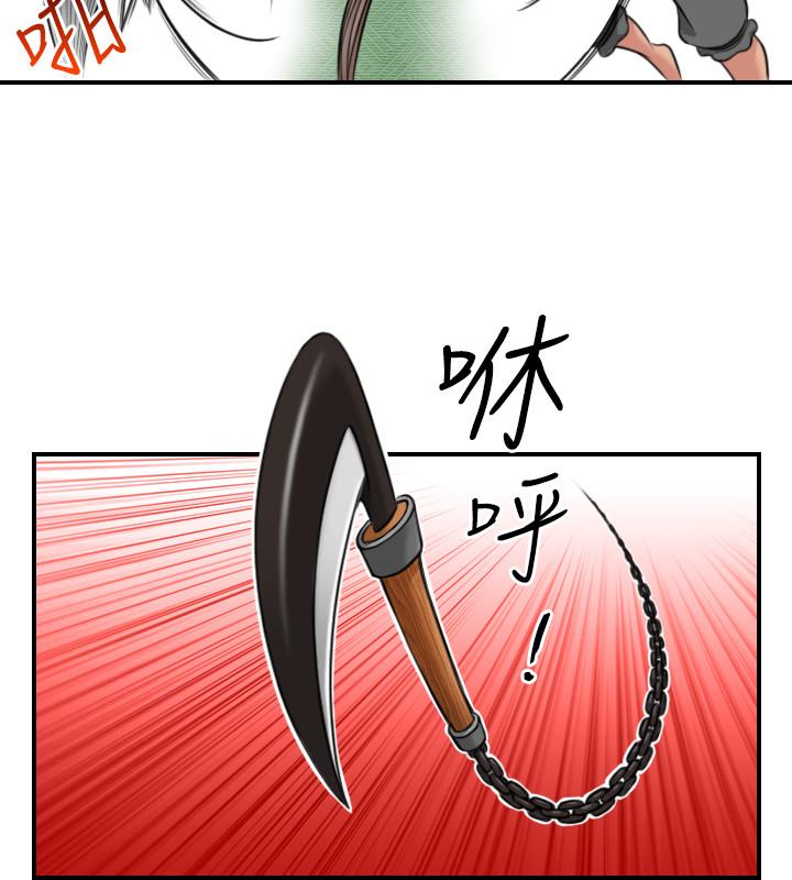 性感的高手们[抖漫]韩漫全集-性感的高手們-第34話无删减无遮挡章节图片 