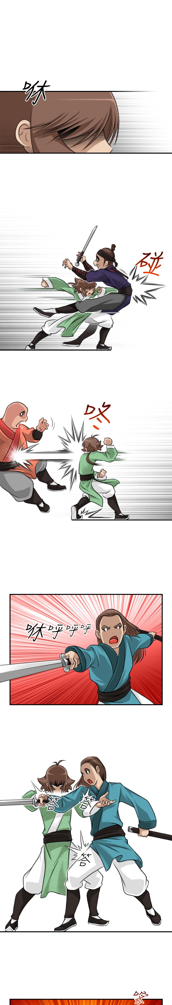 性感的高手们[抖漫]韩漫全集-性感的高手們-第34話无删减无遮挡章节图片 