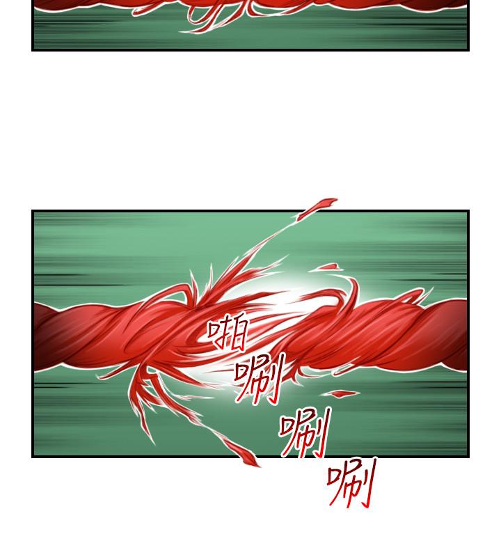性感的高手们[抖漫]韩漫全集-性感的高手們-第35話无删减无遮挡章节图片 