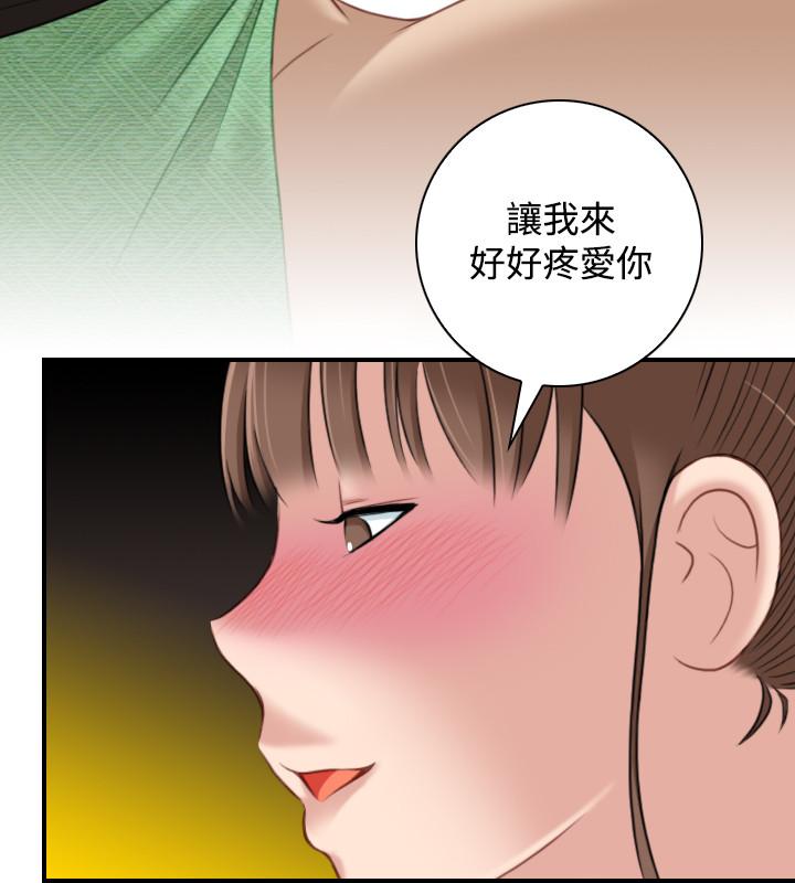 性感的高手们[抖漫]韩漫全集-性感的高手們-第35話无删减无遮挡章节图片 