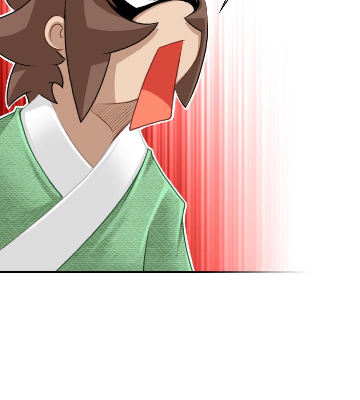 性感的高手们[抖漫]韩漫全集-性感的高手們-第37話无删减无遮挡章节图片 