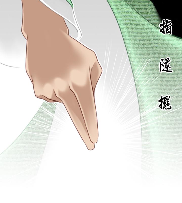 性感的高手们[抖漫]韩漫全集-性感的高手們-第37話无删减无遮挡章节图片 