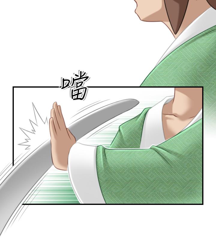 性感的高手们[抖漫]韩漫全集-性感的高手們-第39話无删减无遮挡章节图片 
