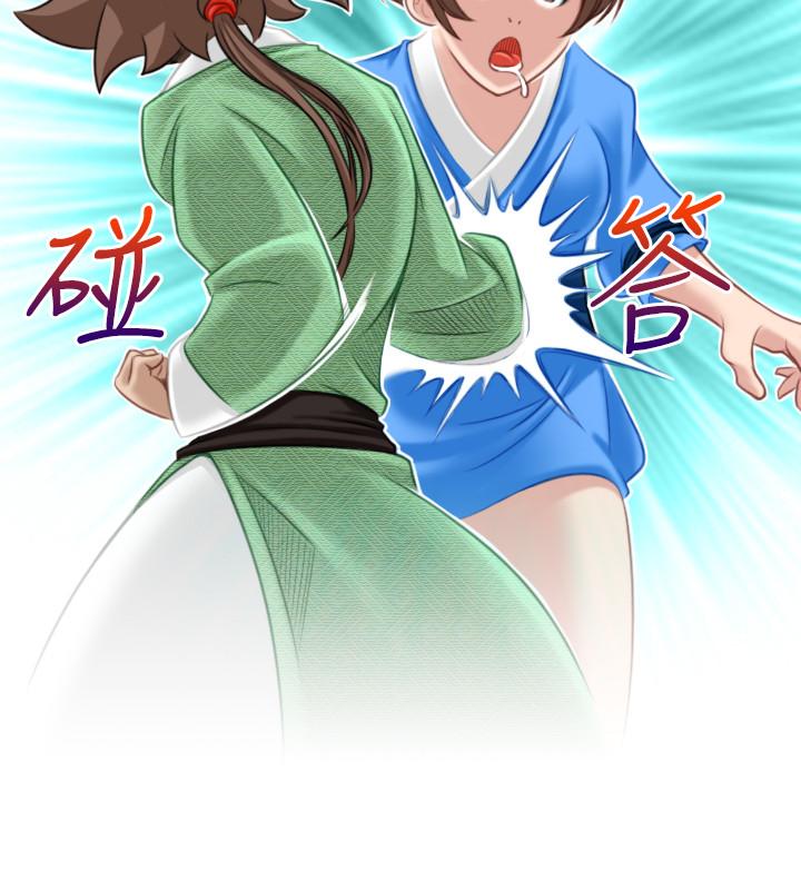 性感的高手们[抖漫]韩漫全集-性感的高手們-第39話无删减无遮挡章节图片 
