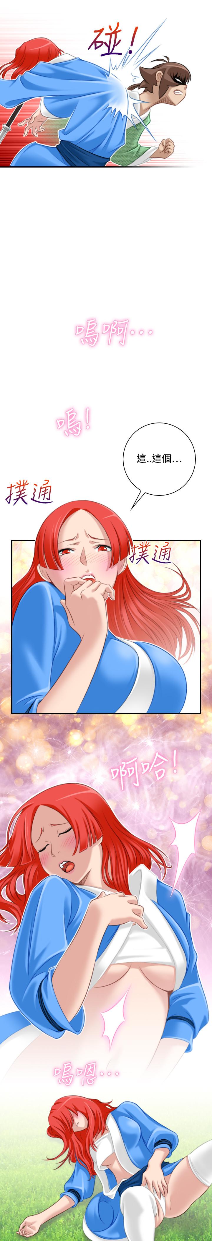 性感的高手们[抖漫]韩漫全集-性感的高手們-第39話无删减无遮挡章节图片 