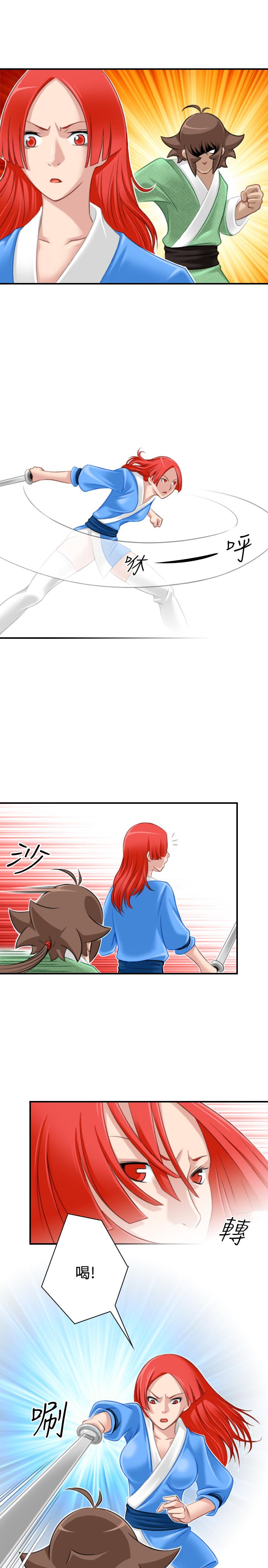 性感的高手们[抖漫]韩漫全集-性感的高手們-第39話无删减无遮挡章节图片 