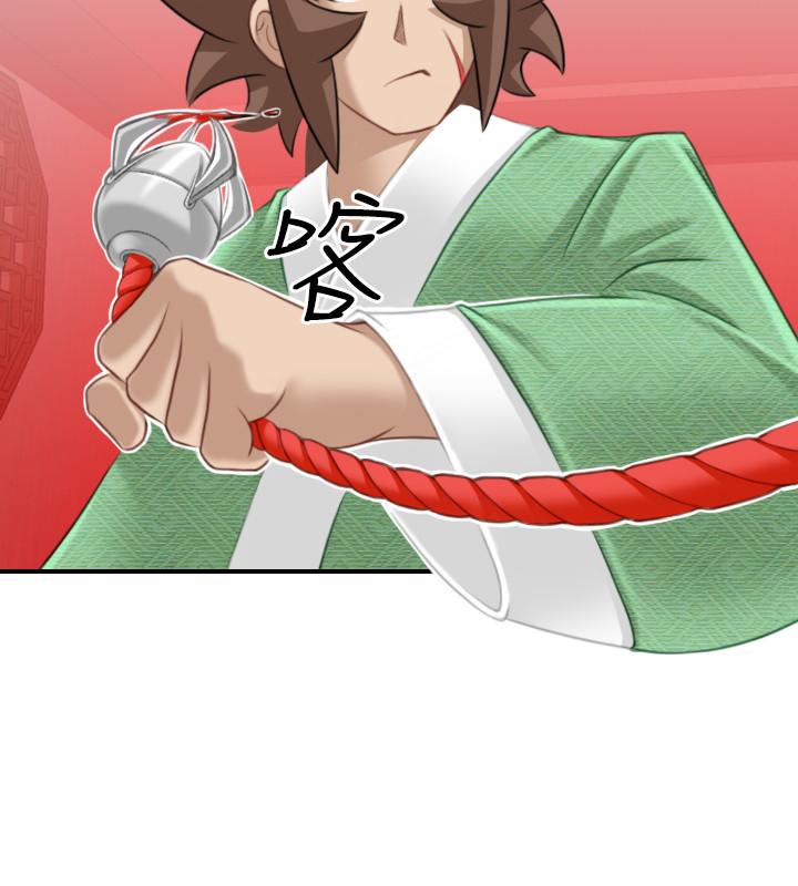 性感的高手们[抖漫]韩漫全集-性感的高手們-第40話无删减无遮挡章节图片 