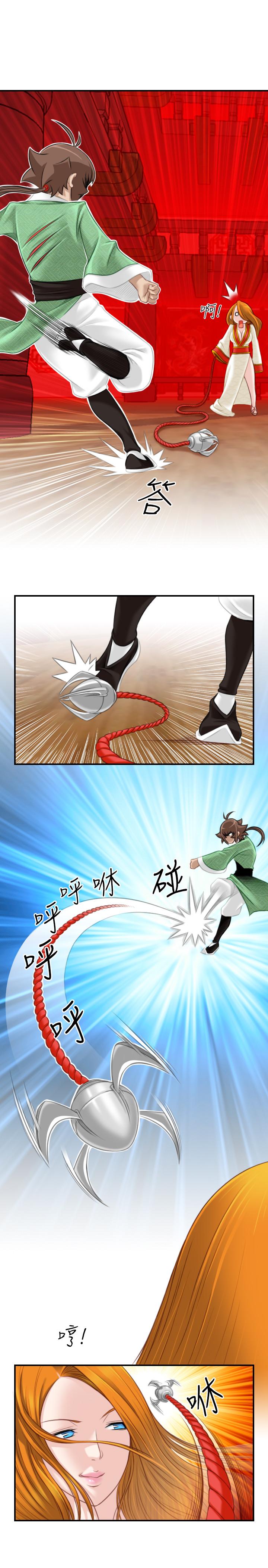 性感的高手们[抖漫]韩漫全集-性感的高手們-第40話无删减无遮挡章节图片 