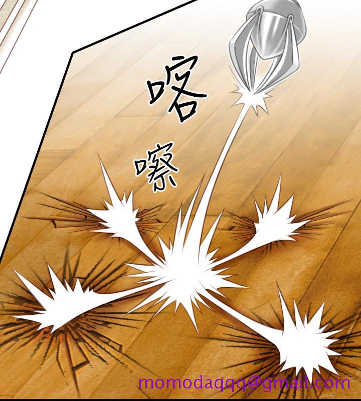 性感的高手们[抖漫]韩漫全集-性感的高手們-第40話无删减无遮挡章节图片 