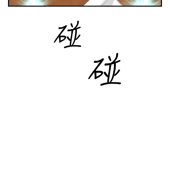 性感的高手们[抖漫]韩漫全集-性感的高手們-第41話无删减无遮挡章节图片 