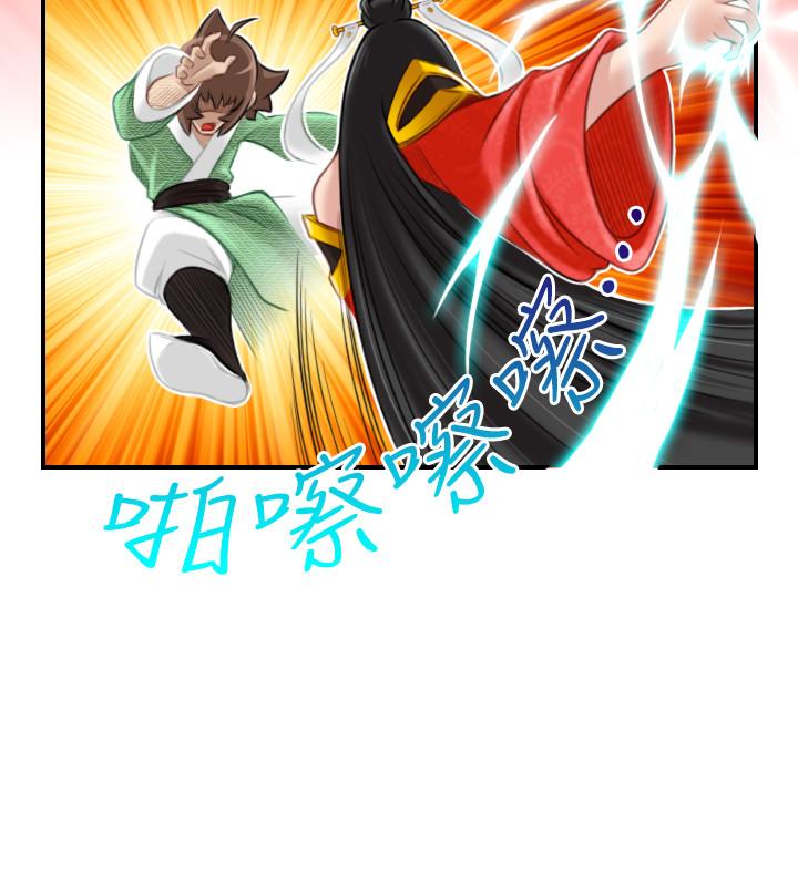 性感的高手们[抖漫]韩漫全集-性感的高手們-第42話无删减无遮挡章节图片 