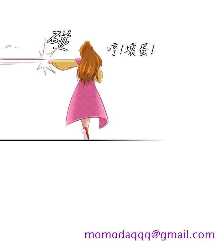 性感的高手们[抖漫]韩漫全集-性感的高手們-最終話无删减无遮挡章节图片 