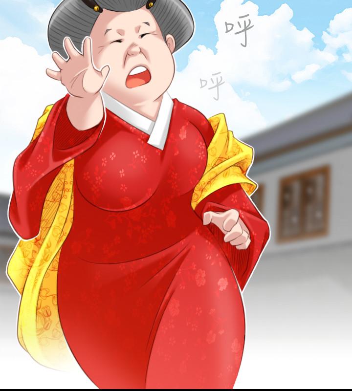 性感的高手们[抖漫]韩漫全集-性感的高手們-最終話无删减无遮挡章节图片 
