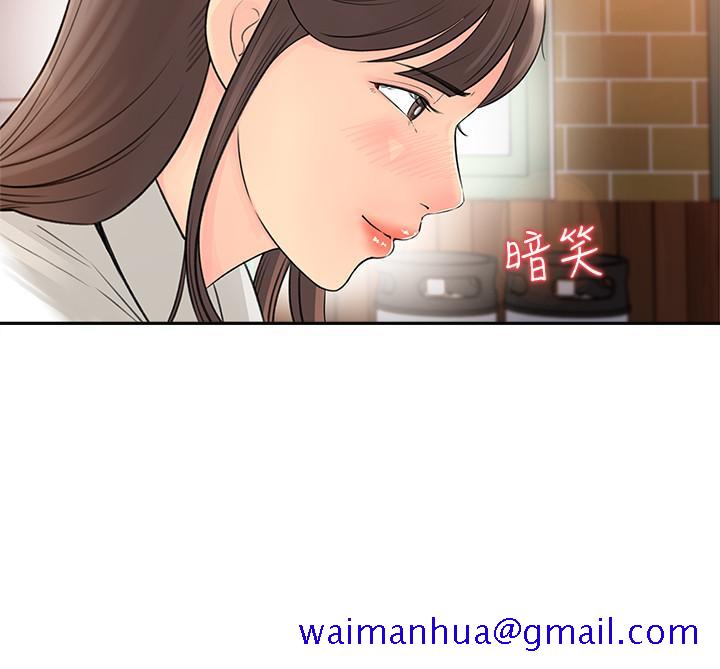 女神收藏清单[抖漫]韩漫全集-女神收藏清單-第2話-第一天就把主管弄濕无删减无遮挡章节图片 