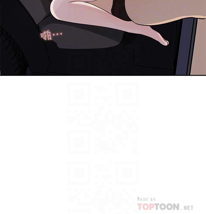 女神收藏清单[抖漫]韩漫全集-女神收藏清單-第3話-與心琪私下續攤无删减无遮挡章节图片 