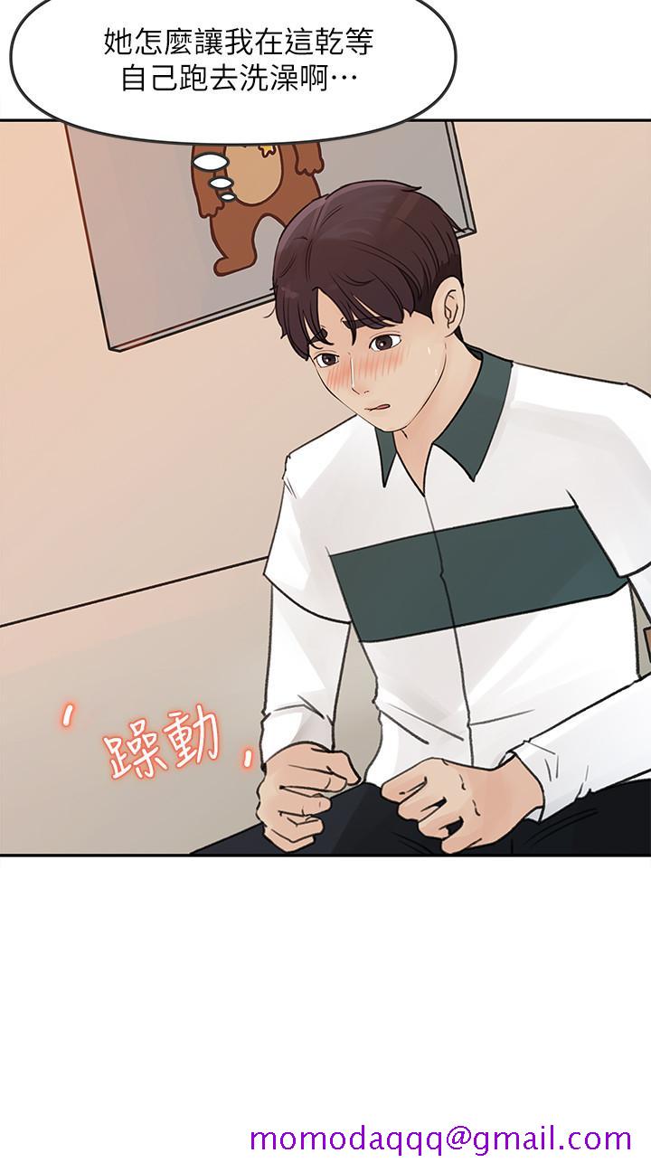 女神收藏清单[抖漫]韩漫全集-女神收藏清單-第5話-我們晚餐就近解決吧无删减无遮挡章节图片 