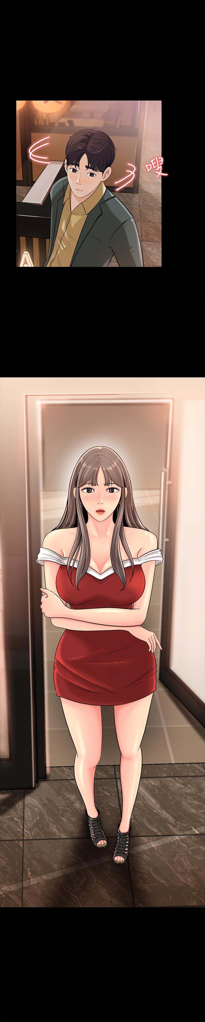 女神收藏清单[抖漫]韩漫全集-女神收藏清單-第8話-單獨跟主任加班无删减无遮挡章节图片 