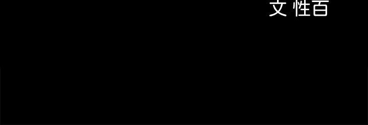女神收藏清单[抖漫]韩漫全集-女神收藏清單-第8話-單獨跟主任加班无删减无遮挡章节图片 