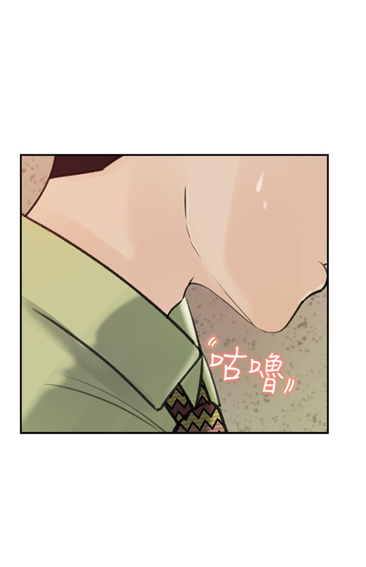 女神收藏清单[抖漫]韩漫全集-女神收藏清單-第9話-在公司廁所驚心動魄的愛愛无删减无遮挡章节图片 