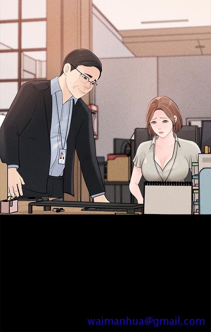 女神收藏清单[抖漫]韩漫全集-女神收藏清單-第10話-組長挑逗的真面目无删减无遮挡章节图片 