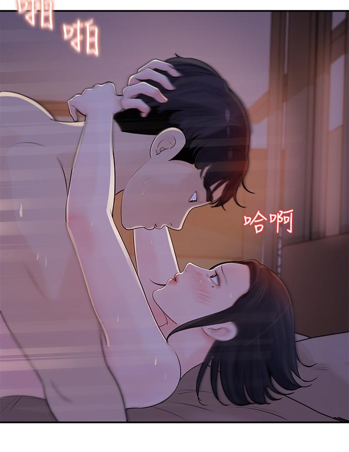 女神收藏清单[抖漫]韩漫全集-女神收藏清單-第12話-露出本性无删减无遮挡章节图片 