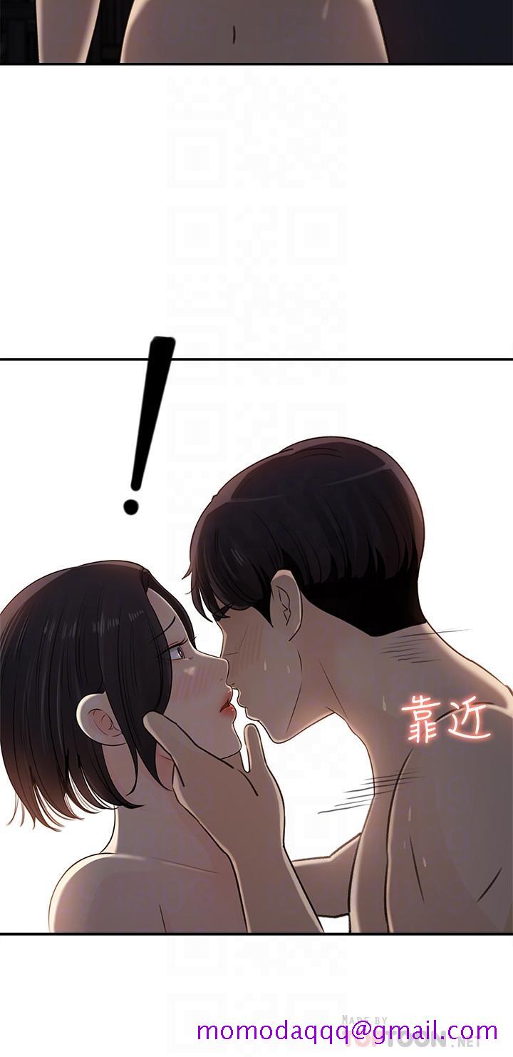 女神收藏清单[抖漫]韩漫全集-女神收藏清單-第12話-露出本性无删减无遮挡章节图片 
