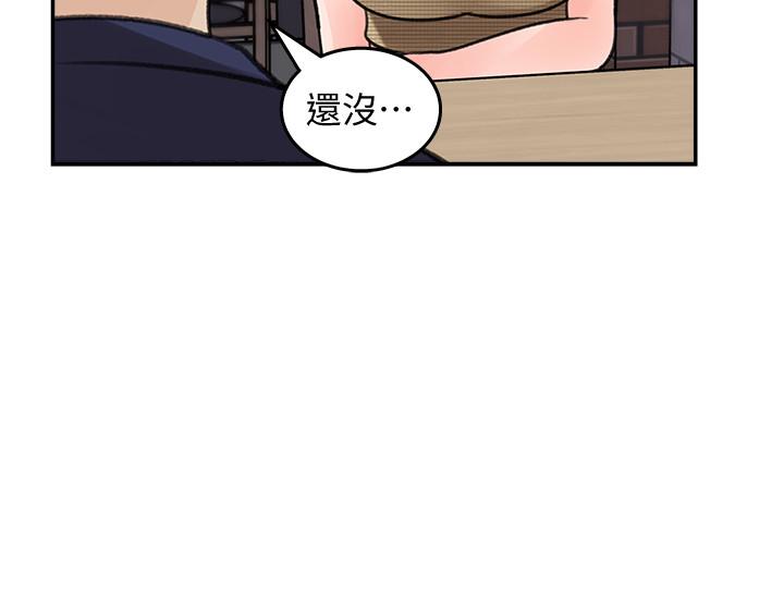 女神收藏清单[抖漫]韩漫全集-女神收藏清單-第14話-我醉了，可以幫我脫衣服嗎无删减无遮挡章节图片 