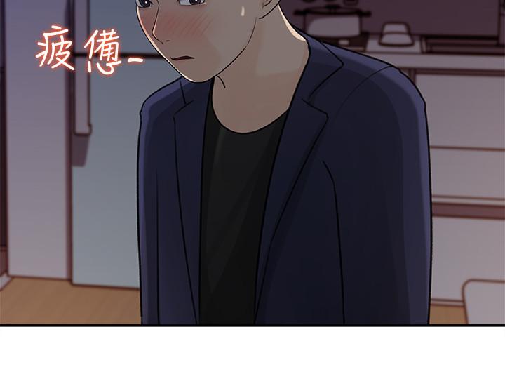 女神收藏清单[抖漫]韩漫全集-女神收藏清單-第14話-我醉了，可以幫我脫衣服嗎无删减无遮挡章节图片 