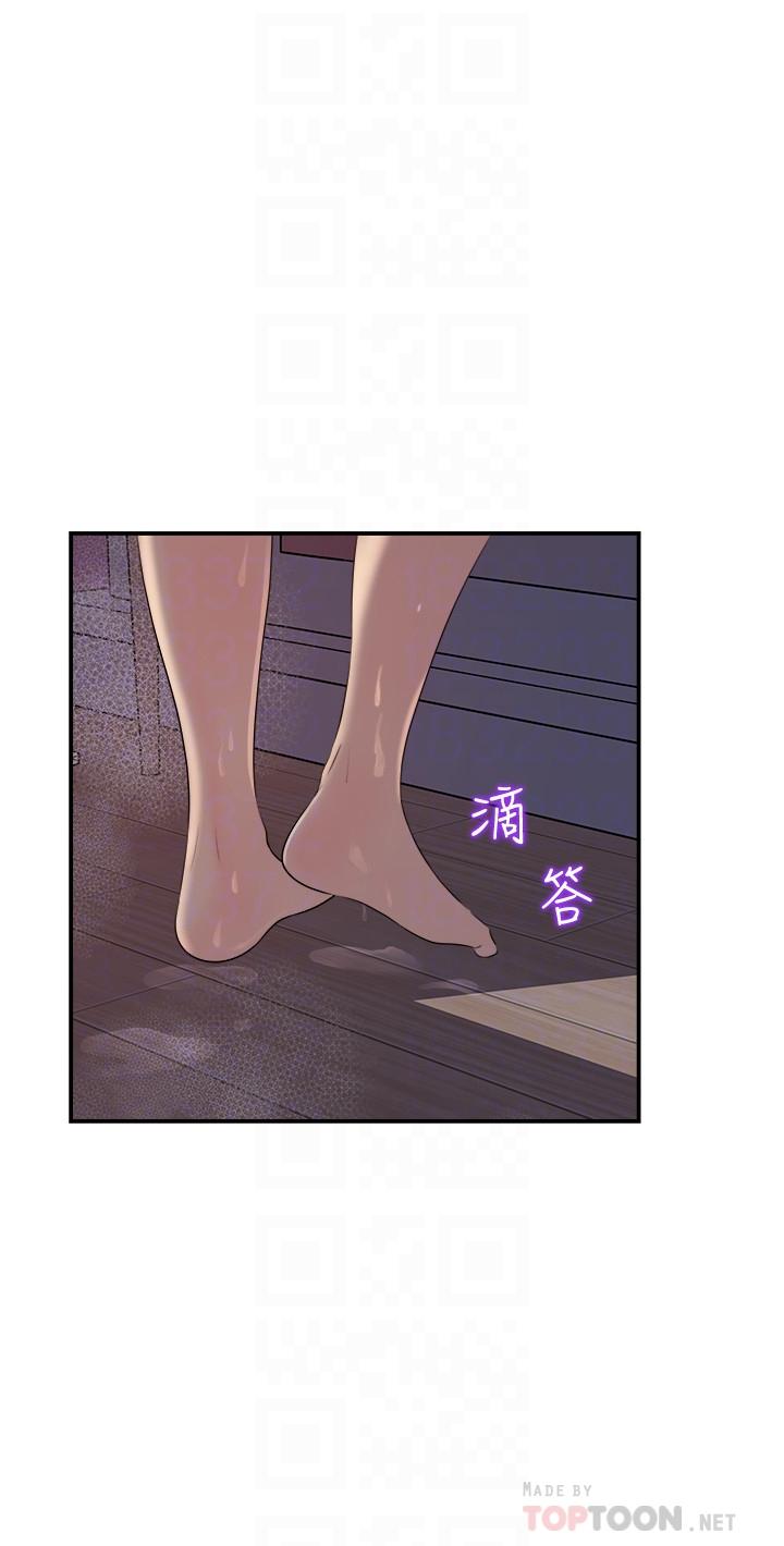 女神收藏清单[抖漫]韩漫全集-女神收藏清單-第16話-越來越親近的關係无删减无遮挡章节图片 