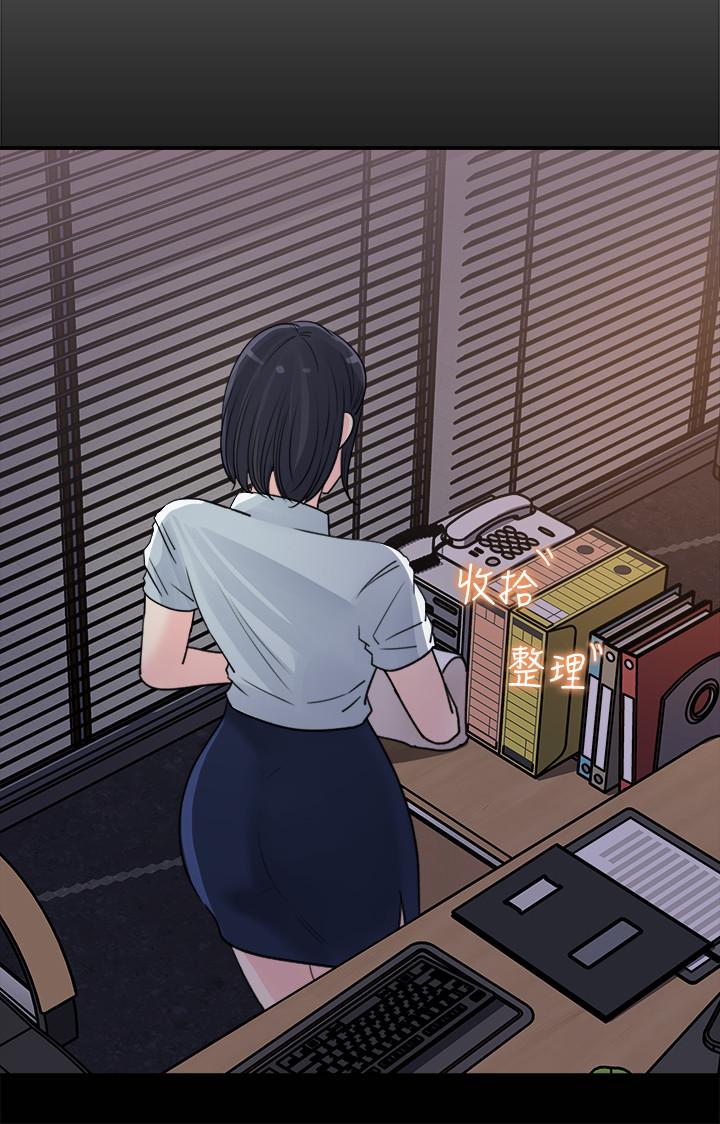 女神收藏清单[抖漫]韩漫全集-女神收藏清單-第17話-失落的柏仁該何去何從无删减无遮挡章节图片 