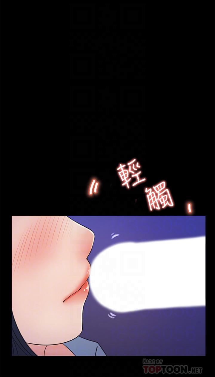 女神收藏清单[抖漫]韩漫全集-女神收藏清單-第18話-在公司的樓梯間跟組長偷偷來无删减无遮挡章节图片 