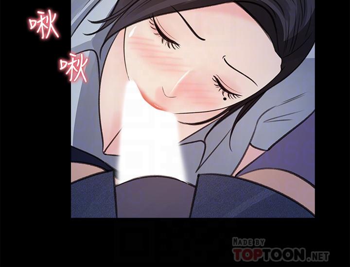 女神收藏清单[抖漫]韩漫全集-女神收藏清單-第18話-在公司的樓梯間跟組長偷偷來无删减无遮挡章节图片 