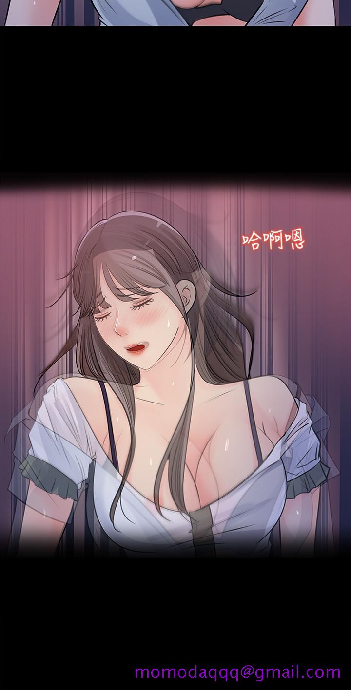 女神收藏清单[抖漫]韩漫全集-女神收藏清單-第18話-在公司的樓梯間跟組長偷偷來无删减无遮挡章节图片 